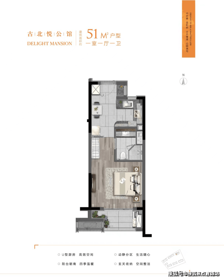 古北悦公馆网站：城市的潮前作品！人生就是搏古北悦公馆售楼处发布(图3)