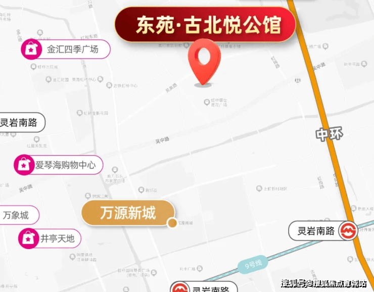 古北悦公馆网站：城市的潮前作品！人生就是搏古北悦公馆售楼处发布(图11)